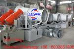 Most popular 30meters electric mortor fog cannon mist water cannon for fire