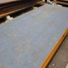 Buy cheap ASTM A36 Low Carbon Steel Sheet 300mm 4130 St37 Cold Drawn Alloy Plate from wholesalers