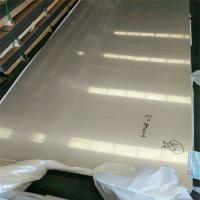 Buy cheap Width 2000mm Stainless Steel Sheets Metal Brushed Polished 2b Finish Ss Sheet product