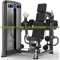 Buy cheap Fitness Equipment Biceps Curl training machine for exercising biceps brachii product