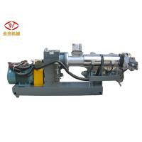 Buy cheap Abrasion Resistance Single Screw Plastic Extruder Machine Hastelloy Material product