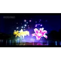 Buy cheap 3d Image Water Screen Fountain Construction / Water Curtain Movie Show Self product