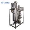 Buy cheap H2600mm 18kw Bho Falling Film Vacuum Evaporator from wholesalers