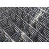 Buy cheap 4 X 4 Sus304 Stainless Steel Welded Wire Mesh Panel For Building from wholesalers