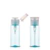 Buy cheap Cylinder Plastic Cosmetic Bottles 3 OZ 90ML For Makeup Remover from wholesalers