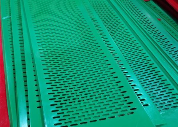Buy cheap Polyurethane Self Cleaning Coal Flip Flow Screens 3×13mm from wholesalers
