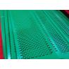 Buy cheap Polyurethane Self Cleaning Coal Flip Flow Screens 3×13mm from wholesalers