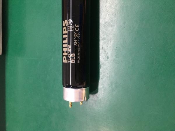 Buy cheap Philips TL-D 18W Fluorescent Tube Light BLB UV Lamps For Color Light Box from wholesalers