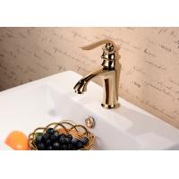 Buy cheap Bathroom accessories chrome plated brass single handle bathroom faucet product