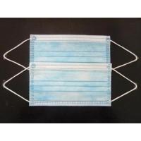 Buy cheap Standard Non Woven Disposable Mask / Elastic Ear Loop Mask Isolate Virus product