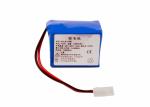 Locating System Rechargeable Lithium Ion Battery For Golden Land Locator HYLB