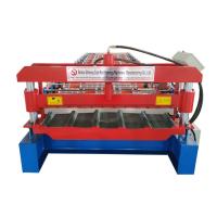 Buy cheap Aluminium Color Steel Roll Forming Machine , 1050 Model Roofing Sheet Making product