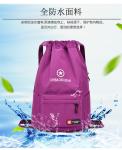 Polyester Sports Waterproof Drawstring Bag Customized Color 37 * 47CM