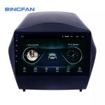 Mirror Link Multimedia Video Player