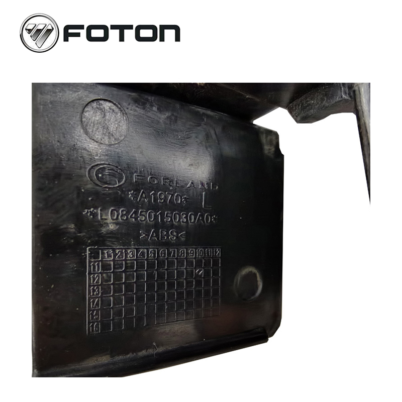 Plastic Truck Parts Foton Aumark Original Car Clutch Pedal Best Performance