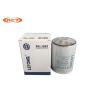 Buy cheap Light Weight Komatsu Fuel Water Separator Filters 600-311-4120 600-319-4110 4941237 from wholesalers