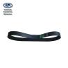 Buy cheap OEM Excavator Fan Belt 3434904400 34349-04400 for SK140-8 D04FR from wholesalers