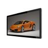 Buy cheap Wall Mounted Digital Lcd Advertising Player 23.6 Inch Non Touch For Bank Entrance from wholesalers