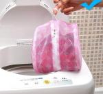 Bra Washing Bag, Underwear Washing Bag