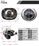 CH34 3.0inch Crystal angel eye Bixenon Car hid xenon projector kit
