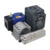 Buy cheap 800W Water Cooled Spindle Motor for Wood Engraving Machine Durable and Long-Lasting from wholesalers
