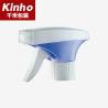 Buy cheap 28/400 Trigger Spray Nozzle 28/410 28/415 Plastic For Rachet Car Washing from wholesalers