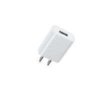 Buy cheap OCP Fixed 5V 1A Single USB Plug Wall Charger 618005 product