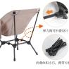 Buy cheap Square Structure Beach Fishing Moon Saucer Camping Chair Lightweight Iron Tube from wholesalers