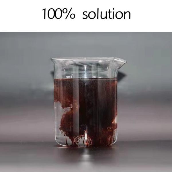 Buy cheap 4.8 Orto-Orto Eddha Fe 6% Chelated Iron Powder 100% Water Soluble Organic Fertilizer from wholesalers