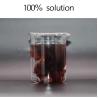Buy cheap 4.8 Orto-Orto Eddha Fe 6% Chelated Iron Powder 100% Water Soluble Organic Fertilizer from wholesalers