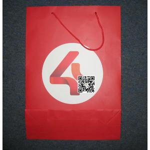 Buy cheap Customized Professional Kraft Gift Paper Bags from wholesalers