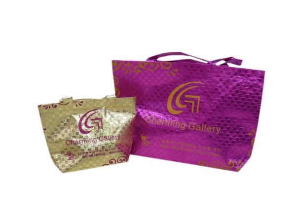 Quality Charming 75g Square Veins Shining Coated Non Woven Carrier Bags With Zipper Closure for sale