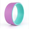 Buy cheap 13" 18" Yoga Back Roller Wheel Yoga Balance Wheel from wholesalers