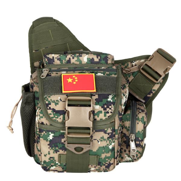 Buy cheap Hot sale outdoor camera bag/camping bag from wholesalers