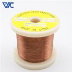 New Constantan 6J11 Copper Nickel Alloy Resistance Wire Flat Strip Ribbon Wire
