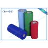 Buy cheap Polypropylene Non Woven Fabric For Sofa / Spunbond Polypropylene Fabric from wholesalers