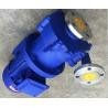 Buy cheap 40CQ-20 40CQ-20 Magnetic Drive Chemical Pump Power 2.2kw 2900r/min from wholesalers