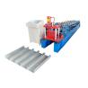 Buy cheap Fast Speed C Steel Profile Roll Forming Machine Dimension 7000*800*1200mm from wholesalers