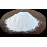 Buy cheap Baking Soda 99% CAS 144-55-8 Sodium Bicarbonate from wholesalers