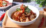 Pigtail Glial Prepared Meals For One Person Heat To Eat Food With Soybean
