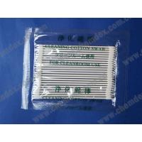Buy cheap CS15-005 (Huby 340 BB-013) Cleanroom Cotton Swabs/cotton tip cleanroom swab product