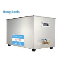 Buy cheap 28kHz Ultrasonic Jewelry Cleaning Machine 30L Environmentally Friendly product