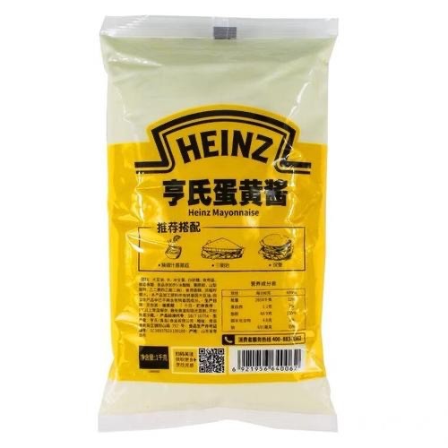 380V Horizontal Pouch Packing Machine Blueberry Strawberry Jam Liquid Sachet Packing Machine