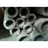 Buy cheap Seamless Ferritic Stainless Steel Tube For Medical Applications 3mm OD To 652mm OD from wholesalers