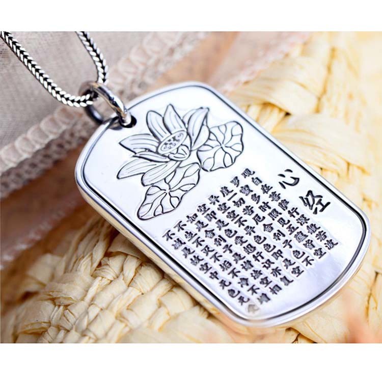 Sterling Silver Wheat Chain Engraved Chinse Word Women's Men's Dog Tag Necklace(N6030802)