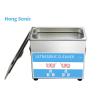Buy cheap Small 100W Ultrasonic Jewelry Cleaning Machine 3.2L Capacity For Wedding Ring from wholesalers