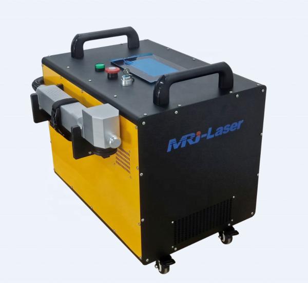Buy cheap High Safety Level Rust Cleaning Laser Machine 24 Hours Continuously Laser Cleaning from wholesalers