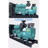 Buy cheap 1800rpm Cummis Silent Diesel Generator With Harsen Controller from wholesalers