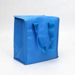 Buy cheap Custom size, weight, design available,Custom Printed 6 Pack Nonwoven Cooler Bag from wholesalers