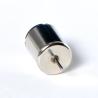 Buy cheap Medical Equipment Motor 12V 4200-8820RPM 0.04-0.22A For Urine Analyzer from wholesalers